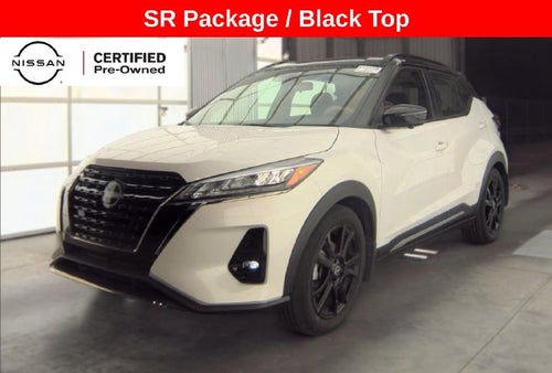 2024 Nissan Kicks SR