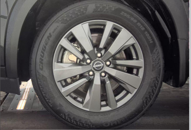 2023 Nissan Pathfinder S