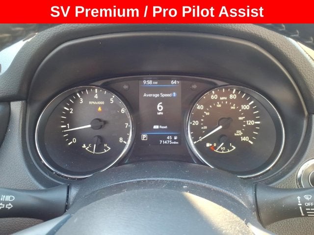 2020 Nissan Rogue SV