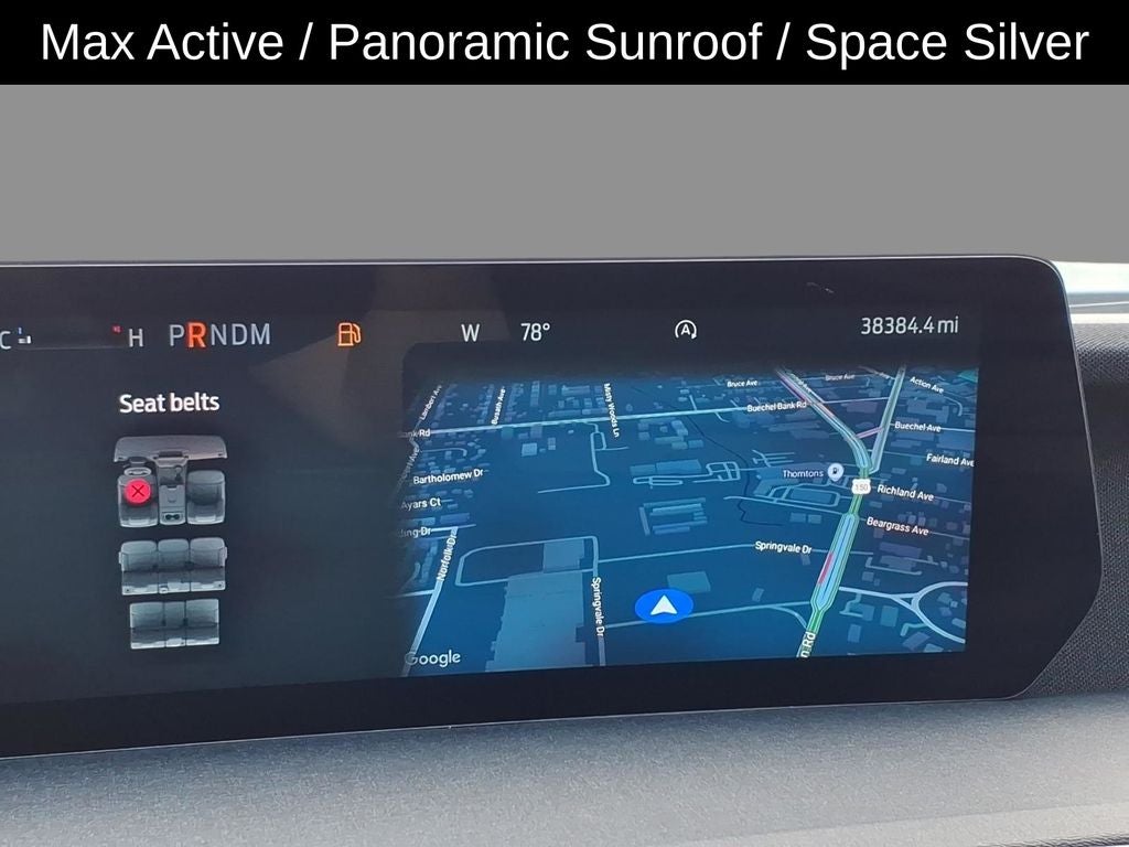 2025 Ford Expedition Max Active