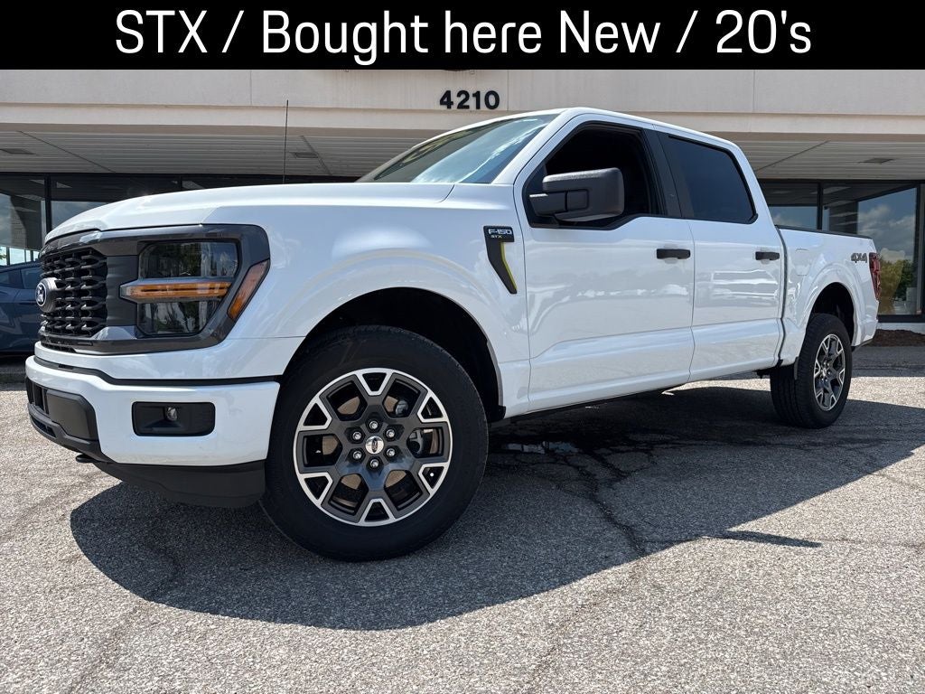 2024 Ford F-150 STX