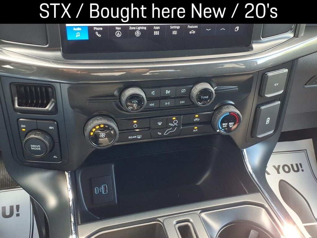 2024 Ford F-150 STX